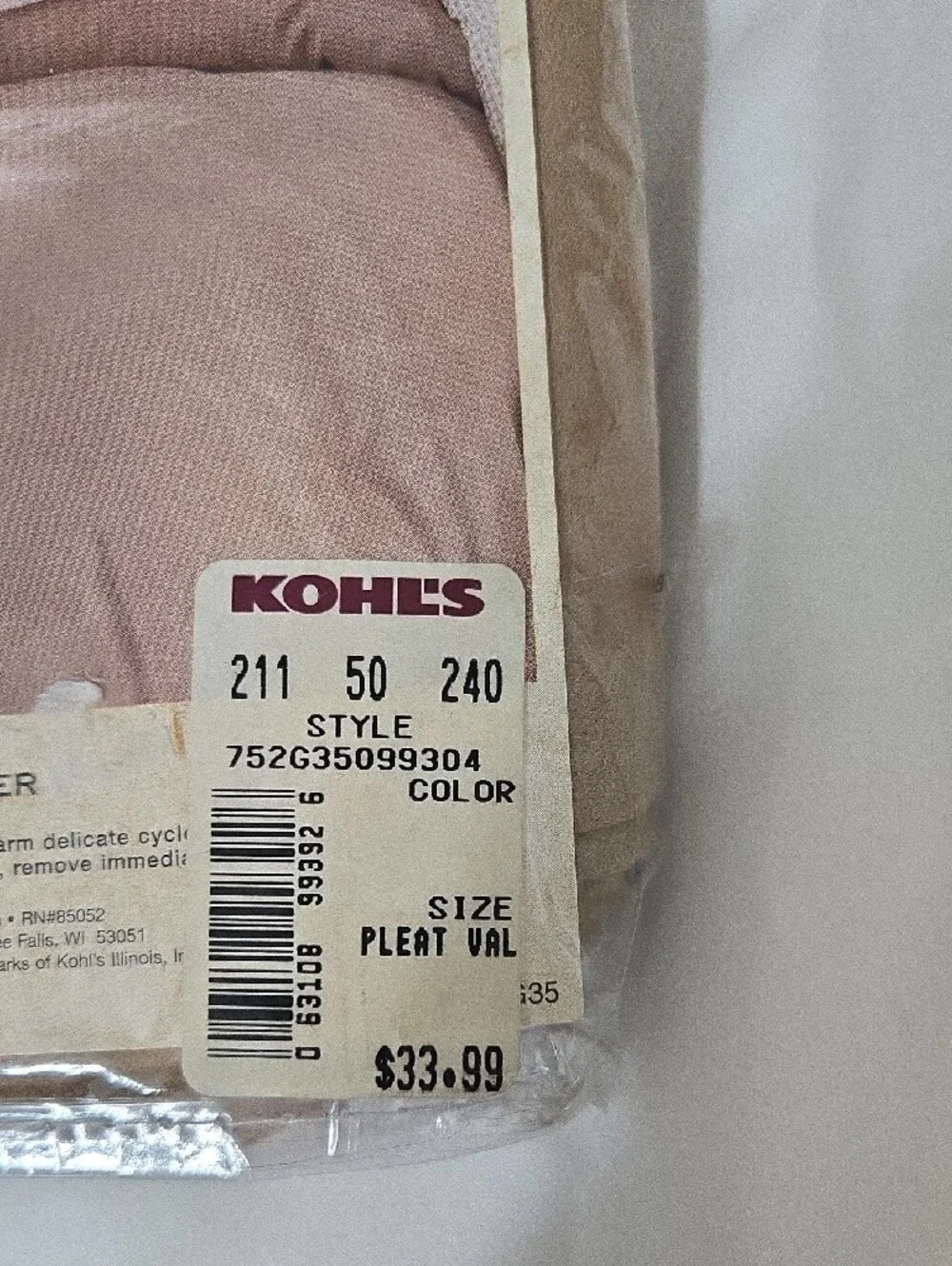 Kohl's Sonoma Microfibre Suede Valance in Taupe Brown